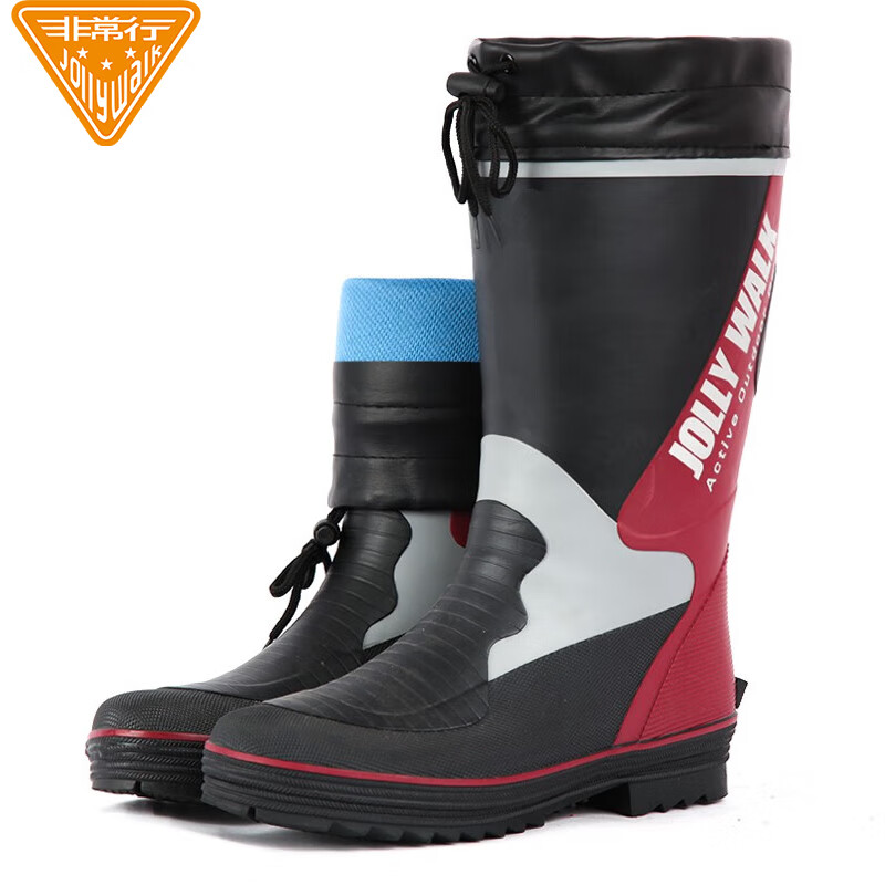 Jolly Walk Fishing Rain Shoes Waterproof Mid-tube Men's Water Shoes Car Wash Wat...