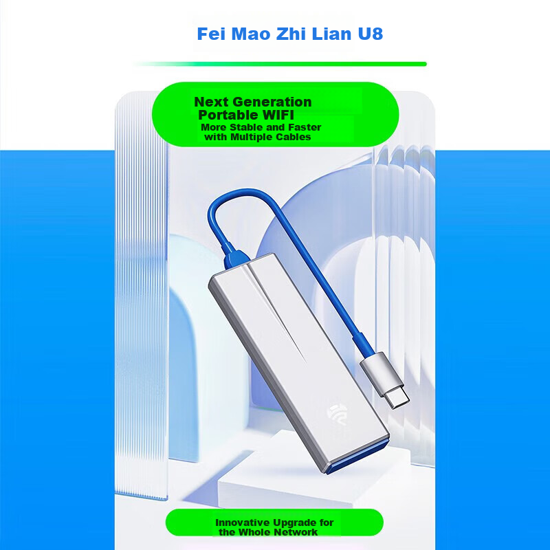 FeiMao U8 Portable WiFi 6 Wireless Network Card without SIM Card Slot Triple Net...