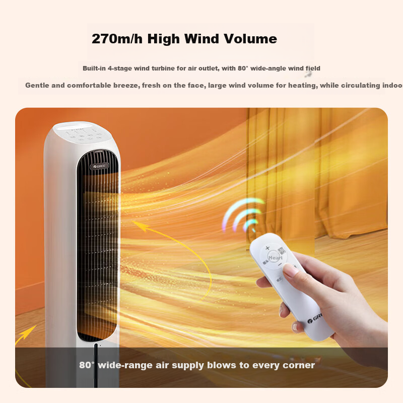 GREE (GREE) [Dual-use for Cooling and Heating] Household Air Cooler Purification...