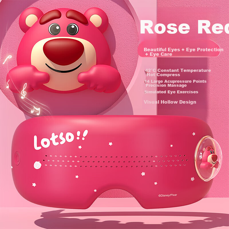 Disney Eye Massager for Girls Birthday Gift 7-14 Years Old Female Junior High Sc...