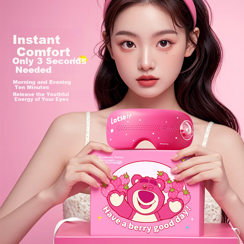 Disney Eye Massager for Girls Birthday Gift 7-14 Years Old Female Junior High Sc...