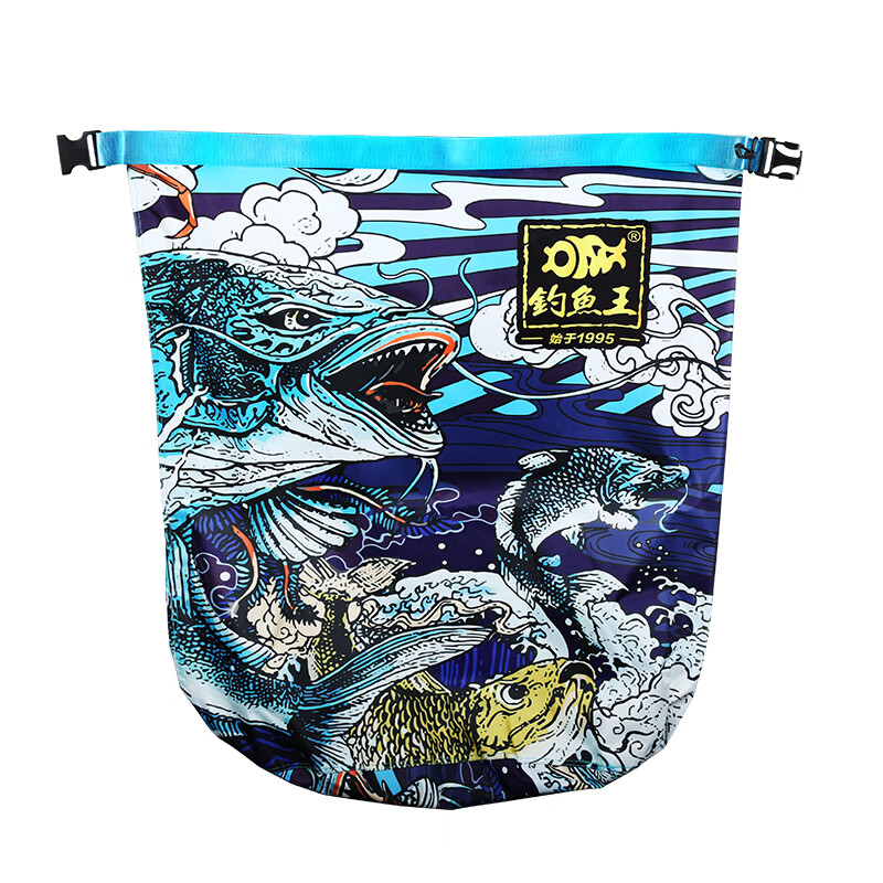 Fishing King Live Fish Bag, Waterproof, Thickened, Fish Protection Bag, Foldable...