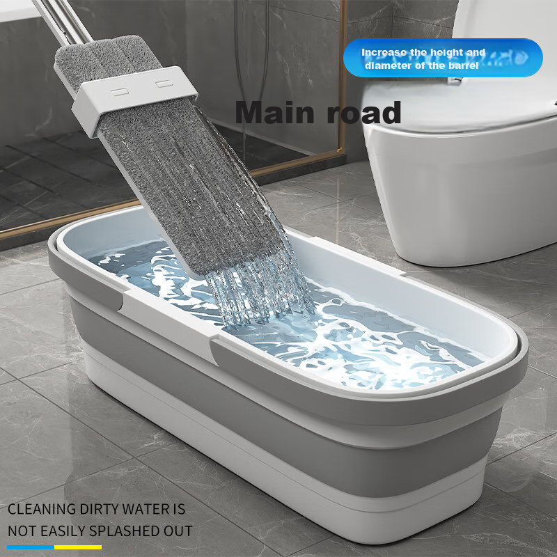 Dongfang Liangjie Foldable Mop Bucket, Rectangular Mop Washing Bucket, Flat Mop...