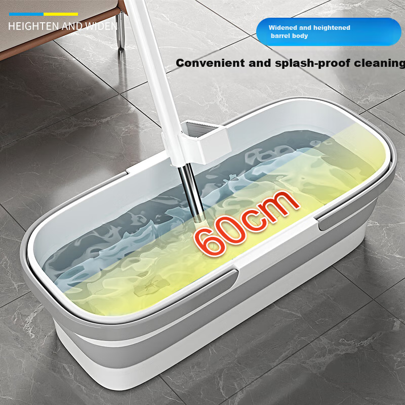 Dongfang Liangjie Foldable Mop Bucket, Rectangular Mop Washing Bucket, Flat Mop...
