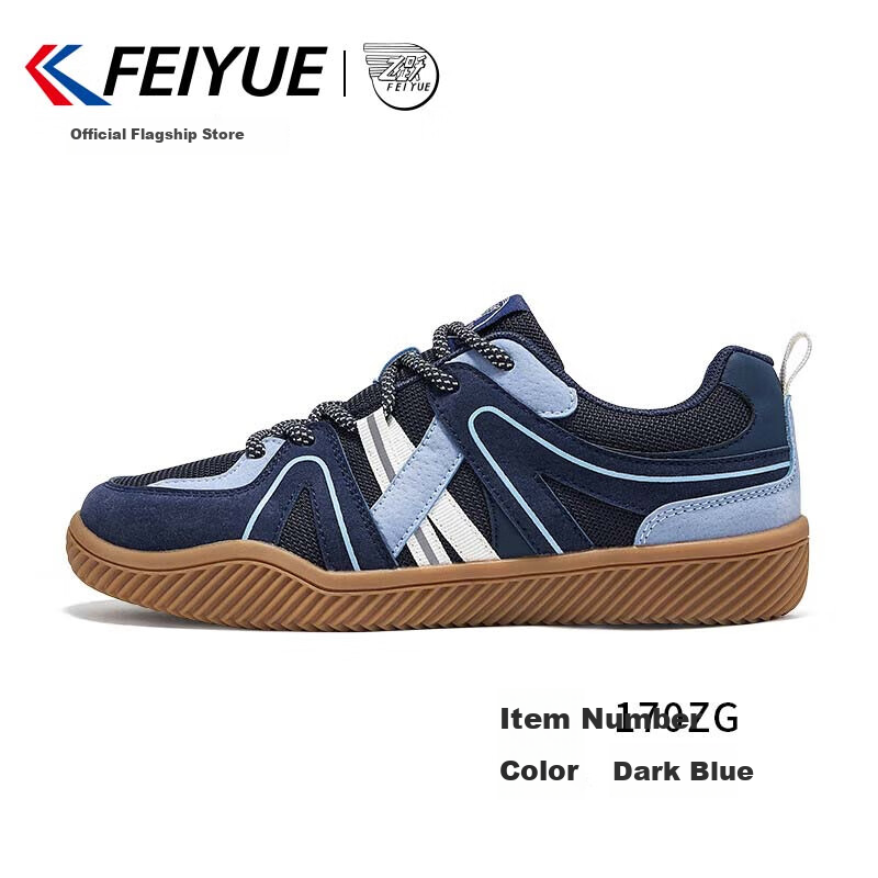 Leap Men's Training Shoes 2025 Summer New Breathable Casual Shoes Men Deep Blue...