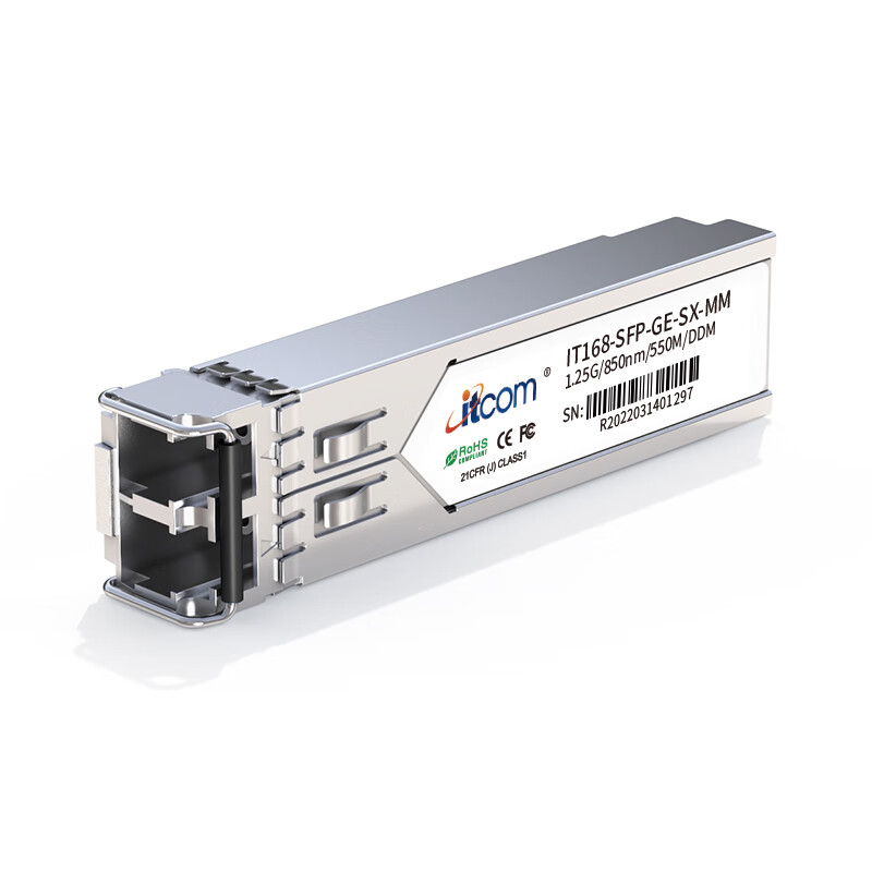 Itcom Gigabit Optical Module, 1.25G Multi-Mode Dual-Fiber Optical Module, 850LC5...