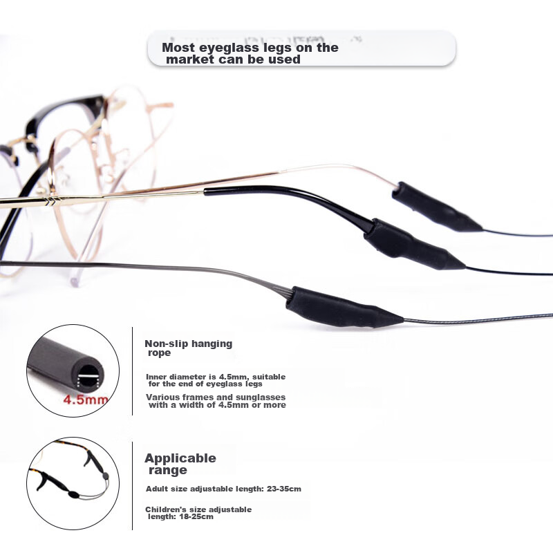 HB Children's Thick Temple Eyeglass Strap 1 Piece, Adjustable Retractable Sports...