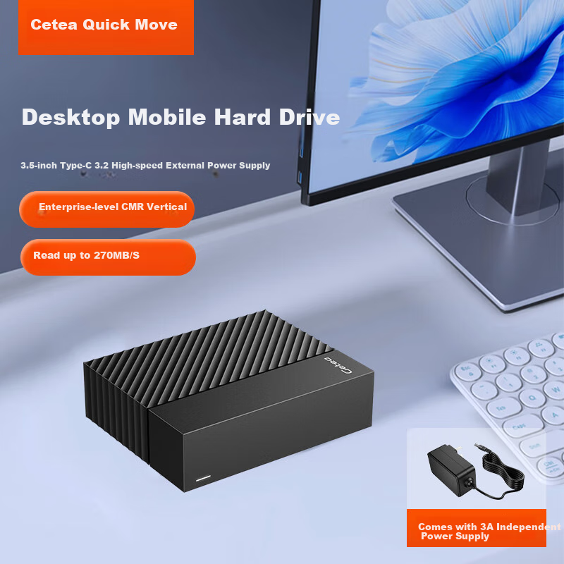 GETEA Enterprise-level Mobile Hard Drive 12TB Large Capacity 3.5-inch Desktop St...
