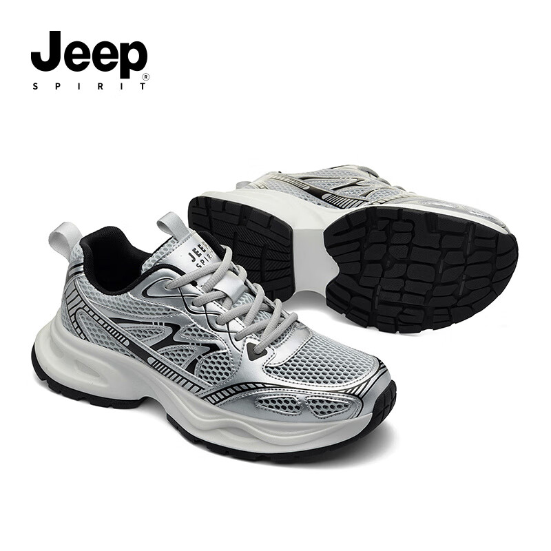 JEEP SPIRIT Men's Sports Dad Shoes Men's Mesh Breathable Casual Running Shoes Me...