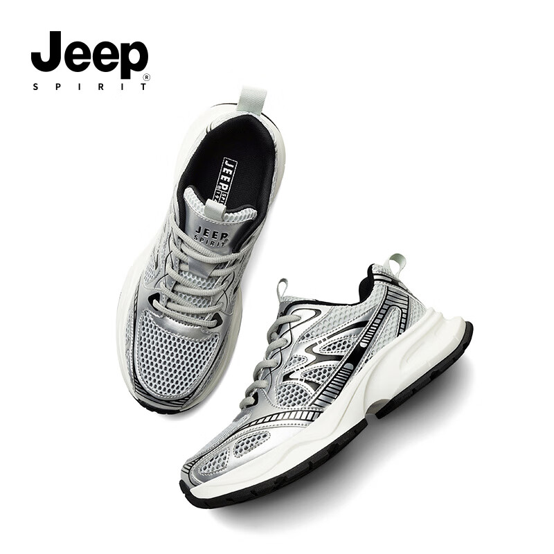 JEEP SPIRIT Men's Sports Dad Shoes Men's Mesh Breathable Casual Running Shoes Me...