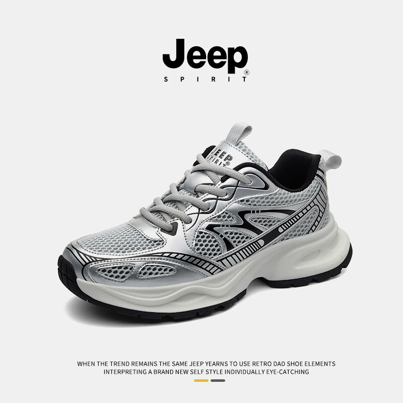 JEEP SPIRIT Men's Sports Dad Shoes Men's Mesh Breathable Casual Running Shoes Me...