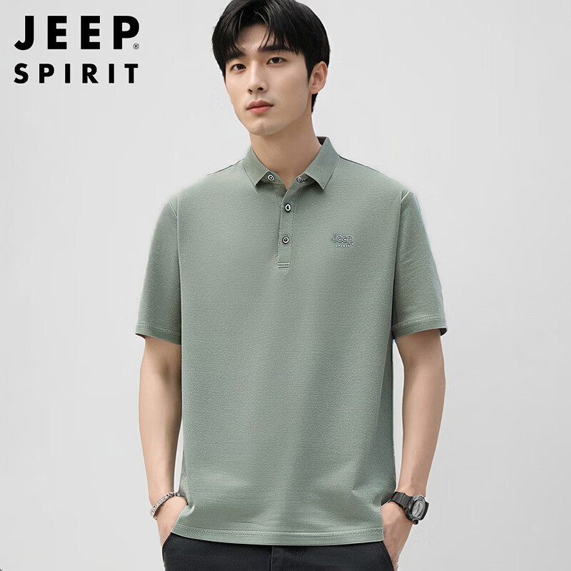 JEEP SPIRIT Men's Short Sleeve T-shirt Summer Business Casual Polo Neck Embroide...