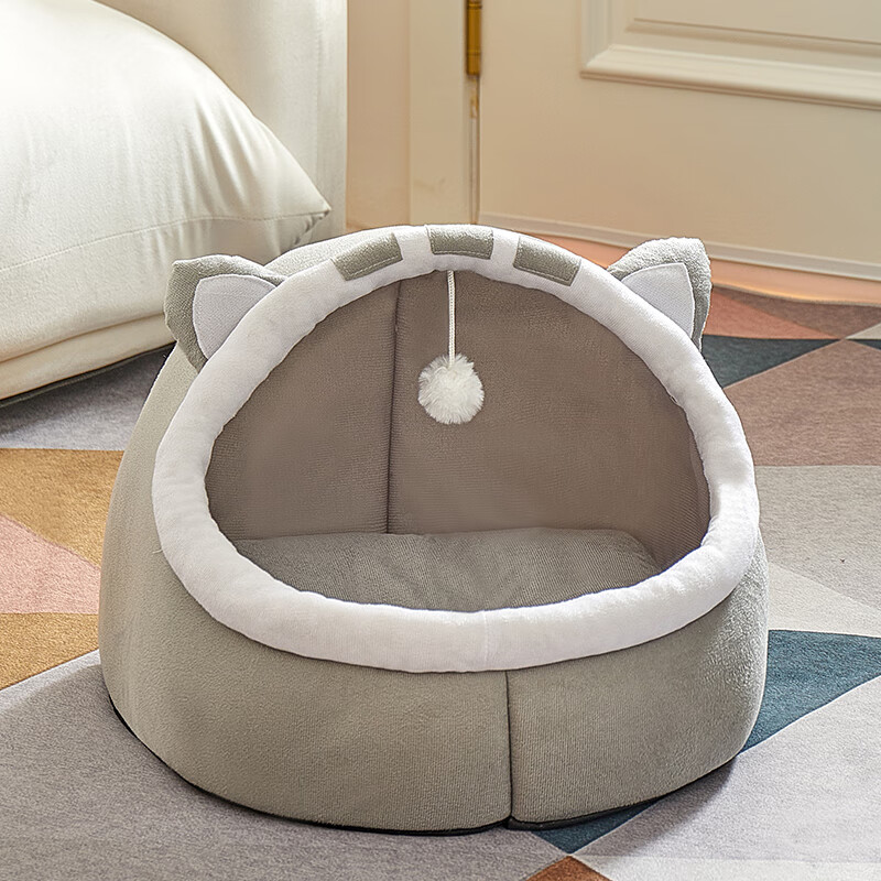 HOUYA Cat Bed, All-Season, Warm in Winter, Closed Cat House, Sleeping Pad, Small...
