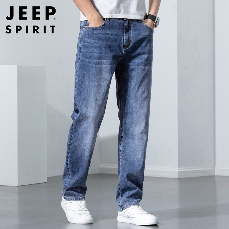 JEEP SPIRIT Men's Straight-Leg Jeans, Spring And Summer Pants, Casual Trousers,...