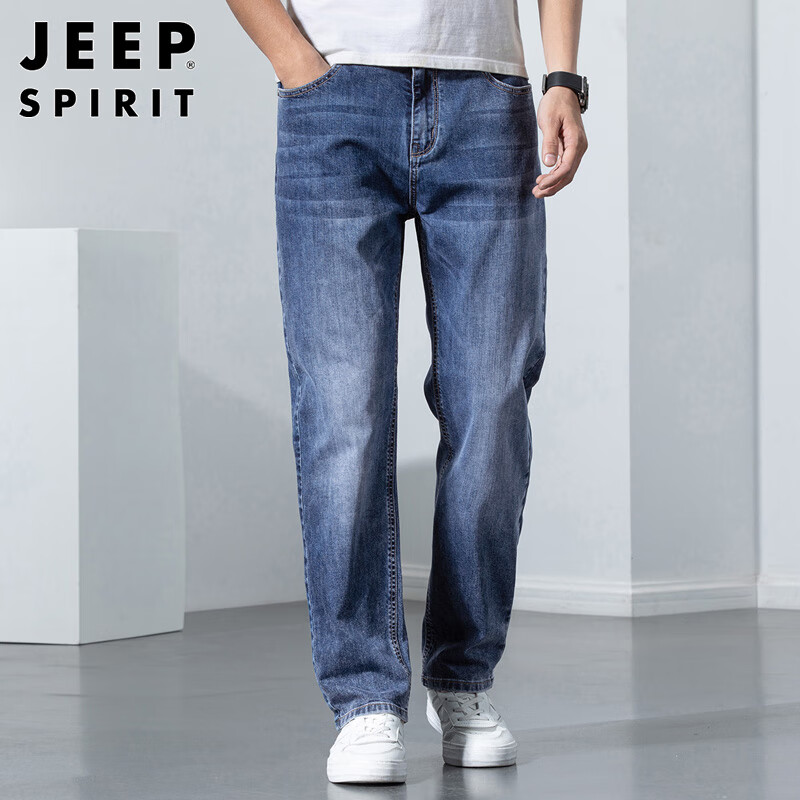 JEEP SPIRIT Men's Straight-Leg Jeans, Spring And Summer Pants, Casual Trousers,...