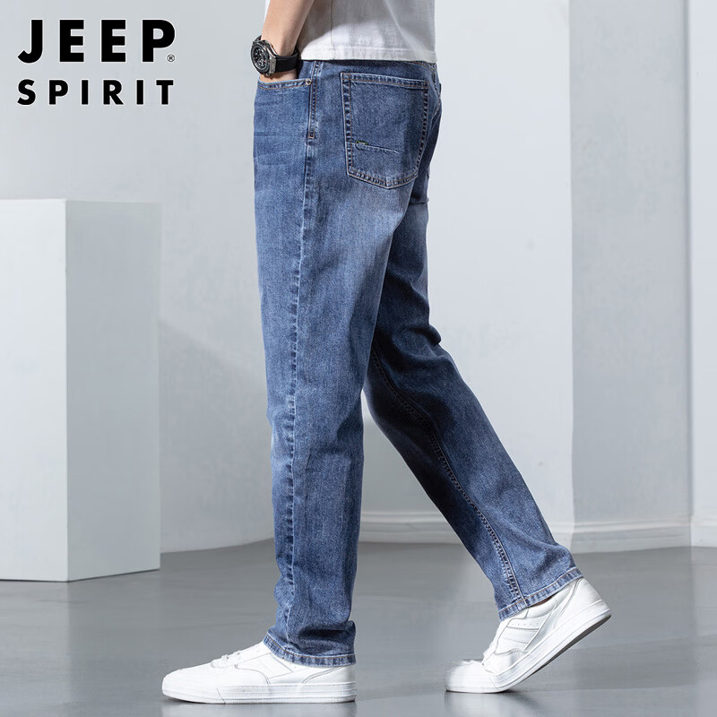 JEEP SPIRIT Men's Straight-Leg Jeans, Spring And Summer Pants, Casual Trousers,...