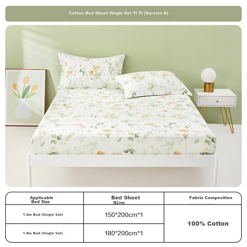 BEYOND Home Textile Pure Cotton Bed Sheet Printed Cotton Bed Cover Single Piece...