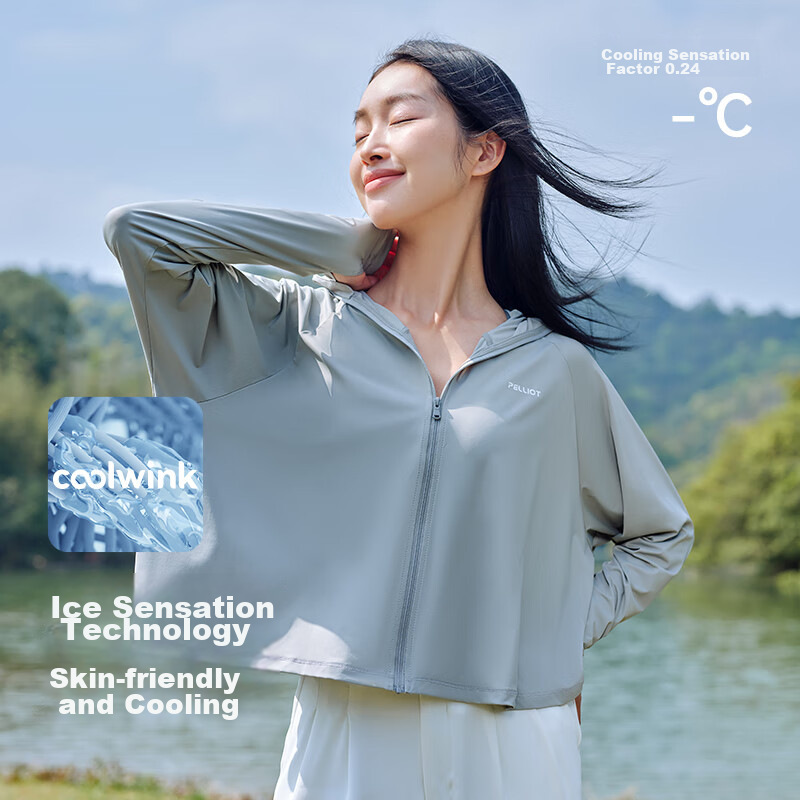 Pelliot Women's Outdoor Sun Protection Jacket, UV-Resistant, Cool-Feeling Skin C...