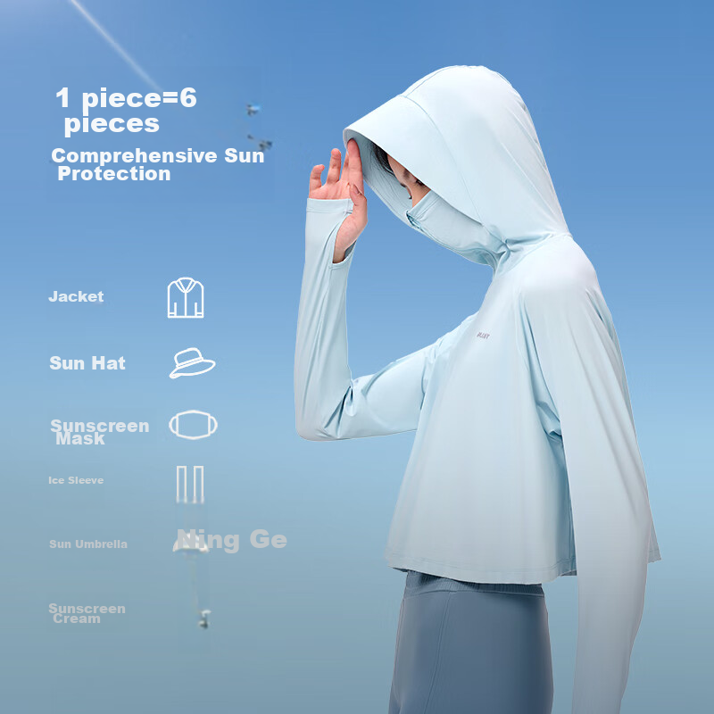 Pelliot Women's Outdoor Sun Protection Jacket, UV-Resistant, Cool-Feeling Skin C...