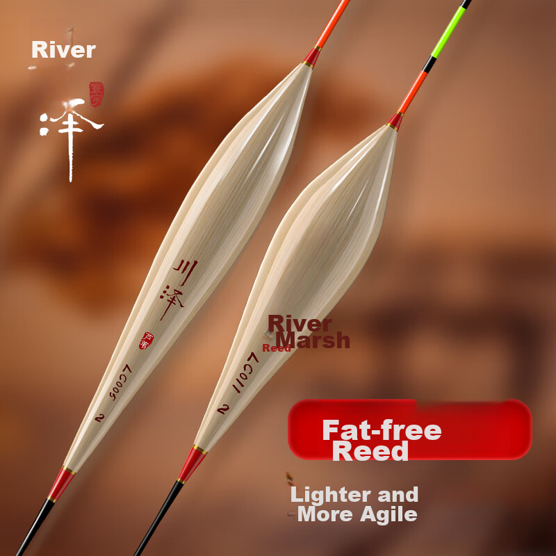 Chuanze High-End Reed Fish Float, Bold And Eye-Catching, for Crucian Carp And Ca...