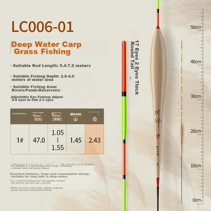 Chuanze High-End Reed Fish Float, Bold And Eye-Catching, for Crucian Carp And Ca...