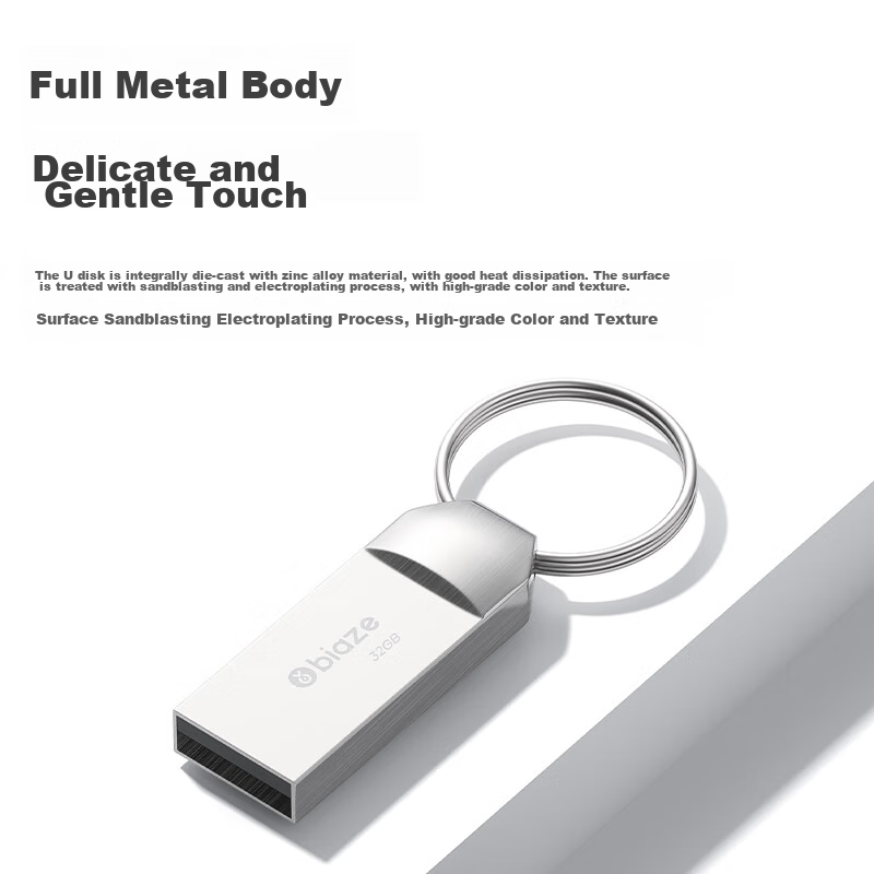 BIAZE 8GB USB2.0 Small Capacity Flash Drive, UP014 Mini Version, Silver, Metal B...