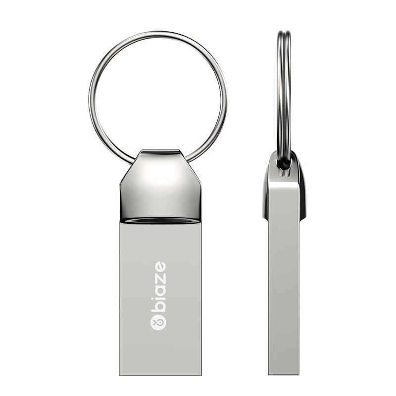 BIAZE 8GB USB2.0 Small Capacity Flash Drive, UP014 Mini Version, Silver, Metal B...