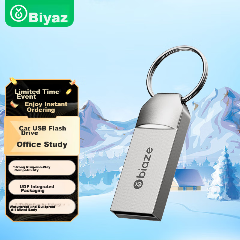 BIAZE 8GB USB2.0 Small Capacity Flash Drive, UP014 Mini Version, Silver, Metal B...