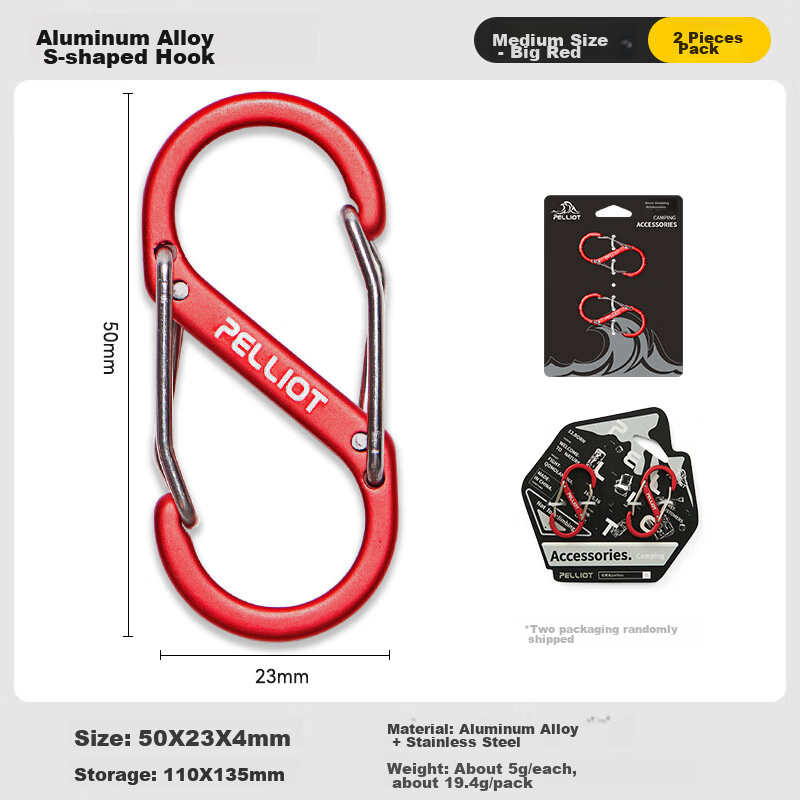 Bosie Outdoor S-Shaped Aluminum Alloy Carabiner, Hiking Buckle, Backpack Hook 16...