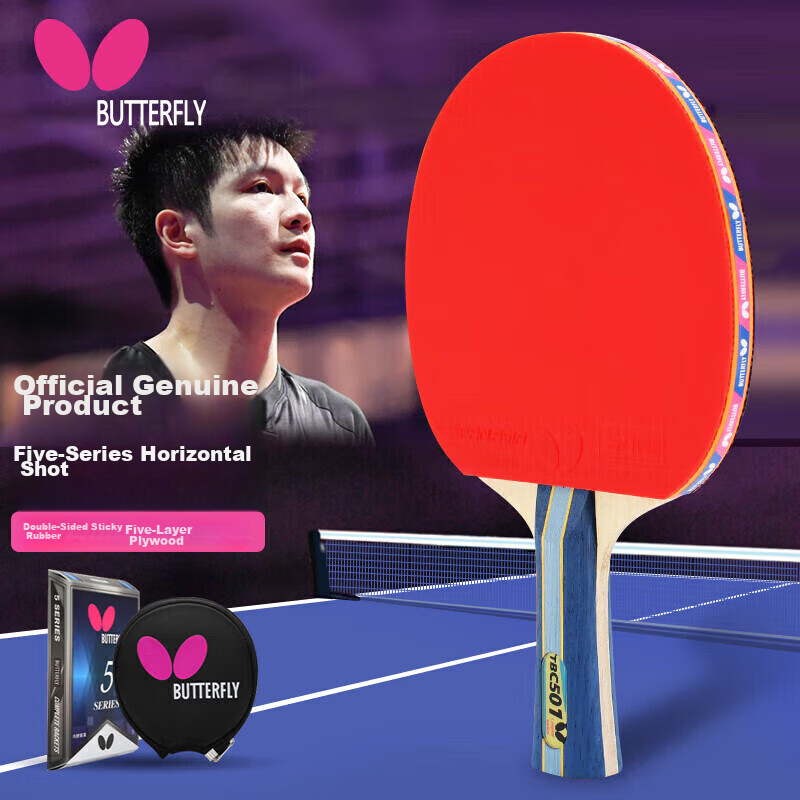 Butterfly Five-Star Table Tennis Racket, Penhold Grip, Double-Sided Reverse Rubb...