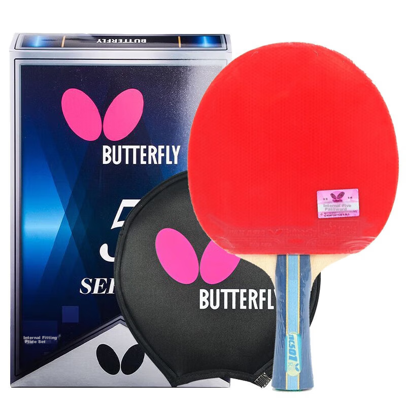 Butterfly Five-Star Table Tennis Racket, Penhold Grip, Double-Sided Reverse Rubb...