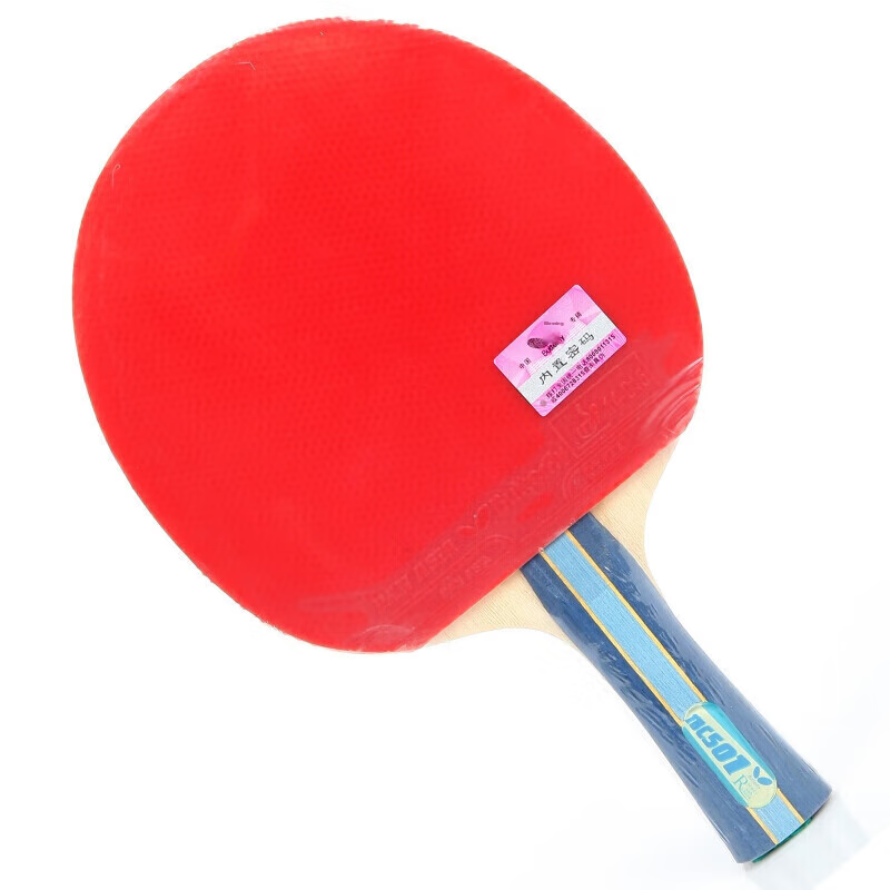 Butterfly Five-Star Table Tennis Racket, Penhold Grip, Double-Sided Reverse Rubb...