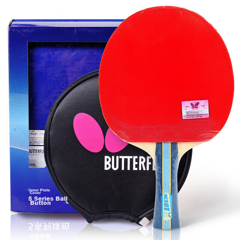 Butterfly Five-Star Table Tennis Racket, Penhold Grip, Double-Sided Reverse Rubb...