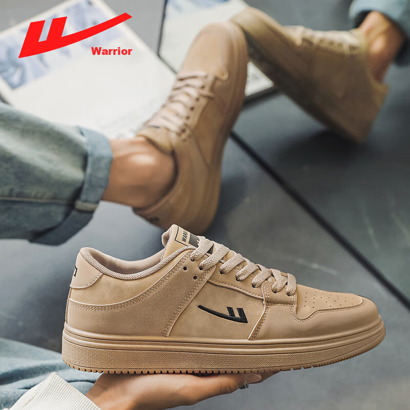 Huili Men's Sneakers, Thick-Soled Casual Shoes, Versatile Soft-Soled Sports Bask...