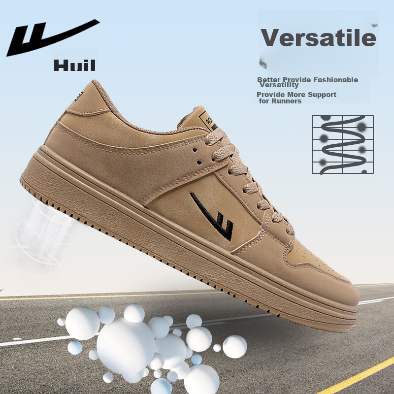 Huili Men's Sneakers, Thick-Soled Casual Shoes, Versatile Soft-Soled Sports Bask...