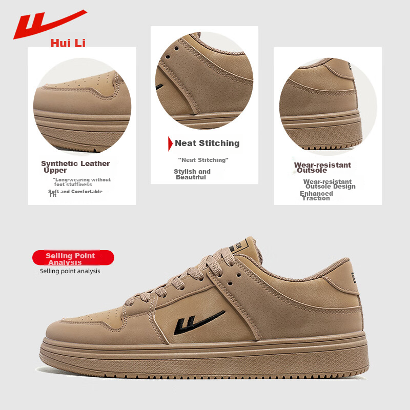 Huili Men's Sneakers, Thick-Soled Casual Shoes, Versatile Soft-Soled Sports Bask...