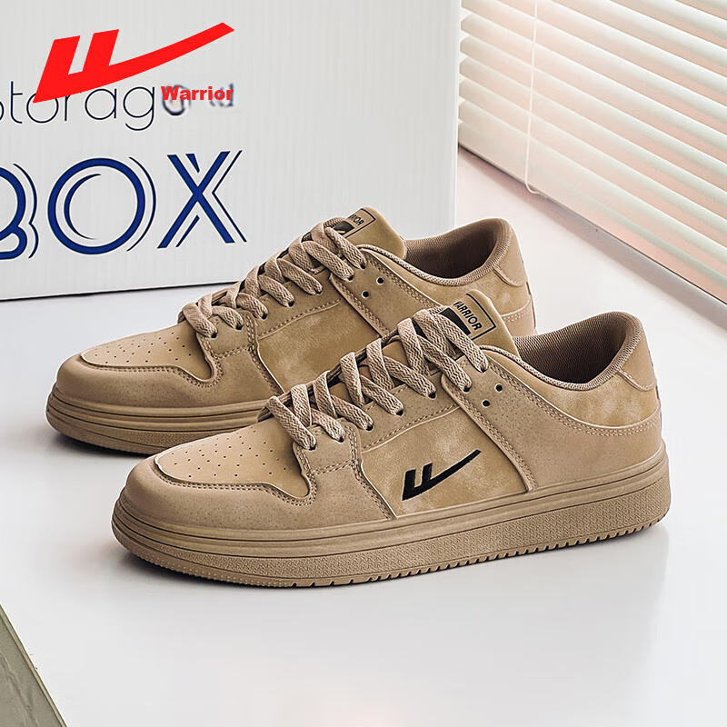 Huili Men's Sneakers, Thick-Soled Casual Shoes, Versatile Soft-Soled Sports Bask...