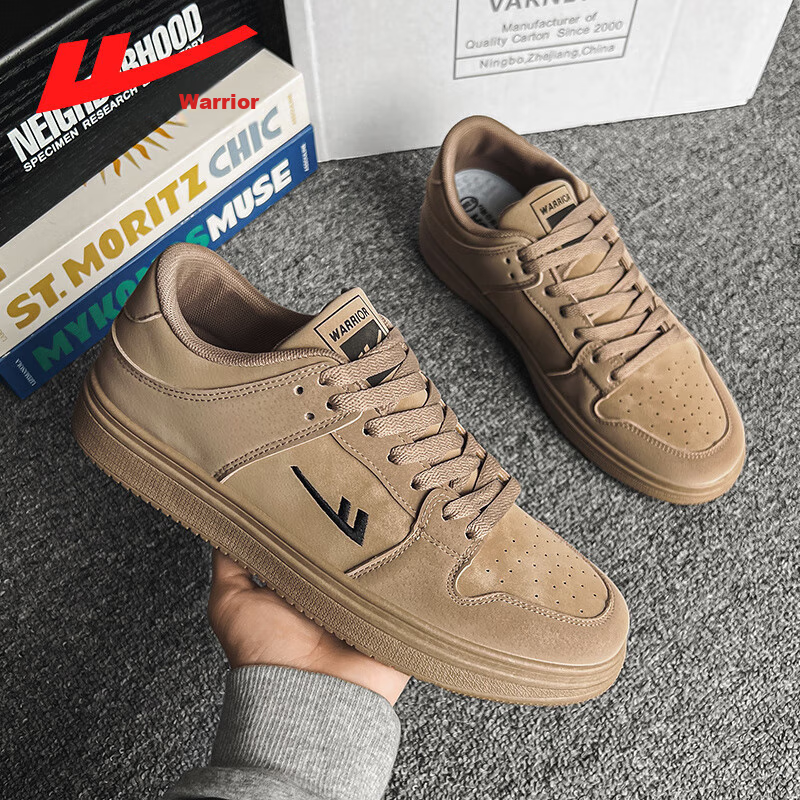 Huili Men's Sneakers, Thick-Soled Casual Shoes, Versatile Soft-Soled Sports Bask...