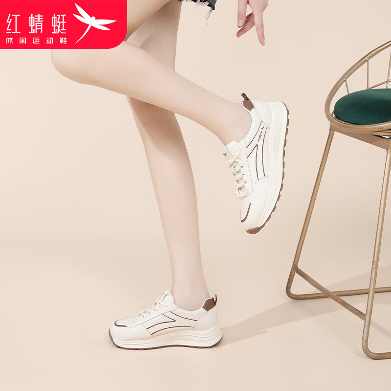 Red Dragonfly Women's Casual Shoes Ladies White Retro Women's Shoes Women's Spor...