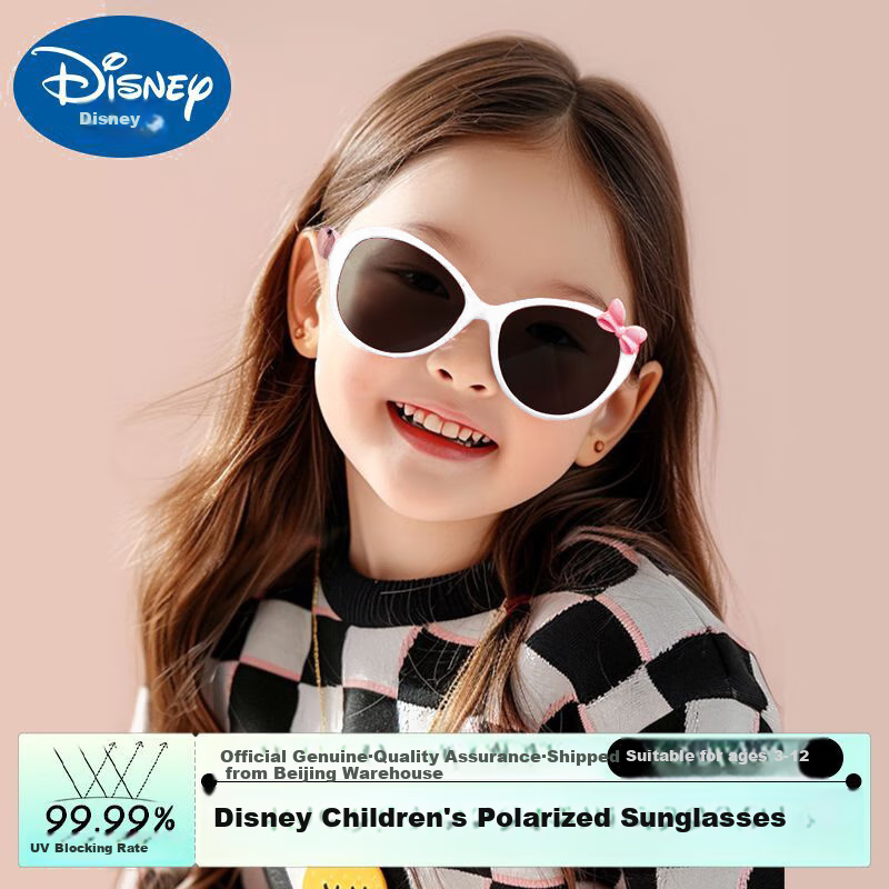 Disney Kids Polarized Sunglasses Boys Girls Children Sunglasses Kids UV Protecti...