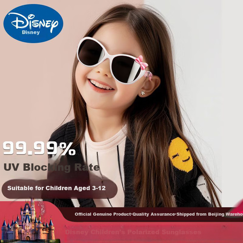 Disney Kids Polarized Sunglasses Boys Girls Children Sunglasses Kids UV Protecti...