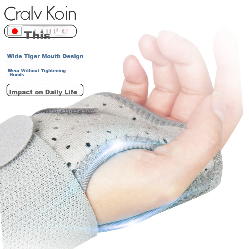 CRALVKOIN Japanese Brand Medical Wrist Joint Fixation Support Brace for Wrist Fr...