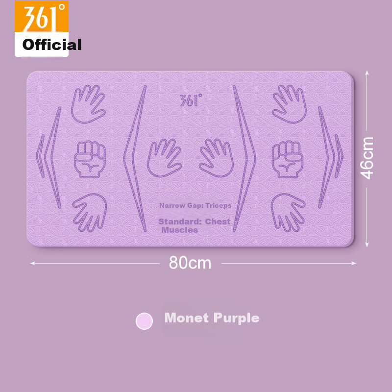 361° Thickened Push-up Mat Balance Pad Yoga Mat Indoor Men's Fitness Mat Home Ab...