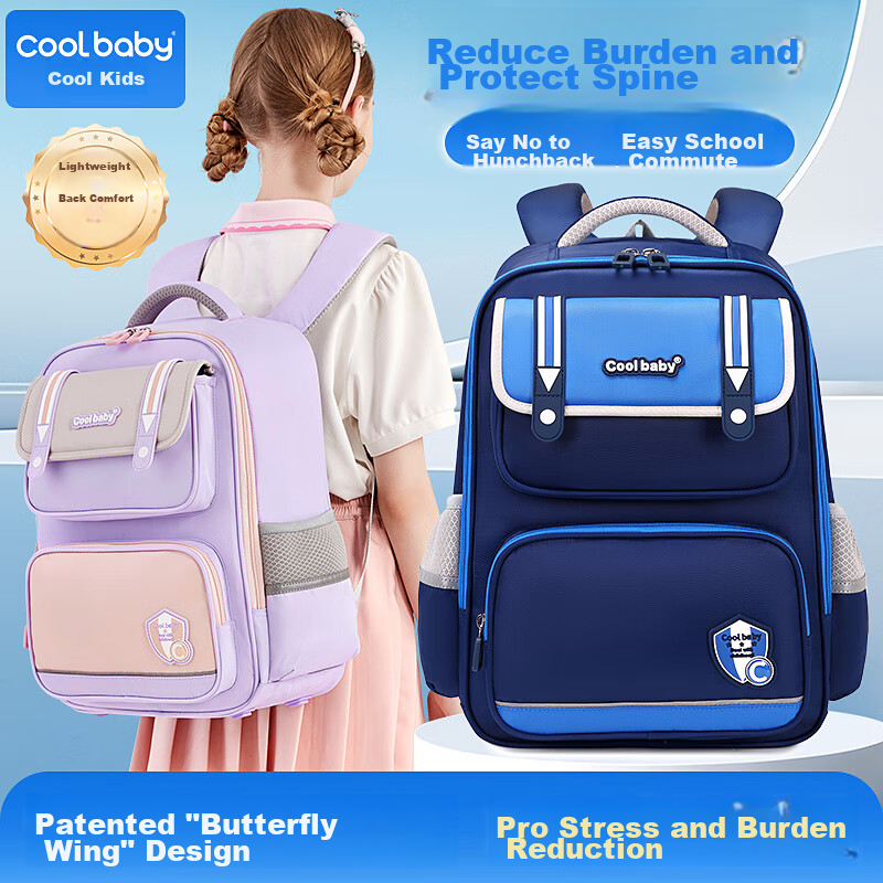 COOLBABY Schoolbag for Primary School Students, Spine Protection And Pressure Re...