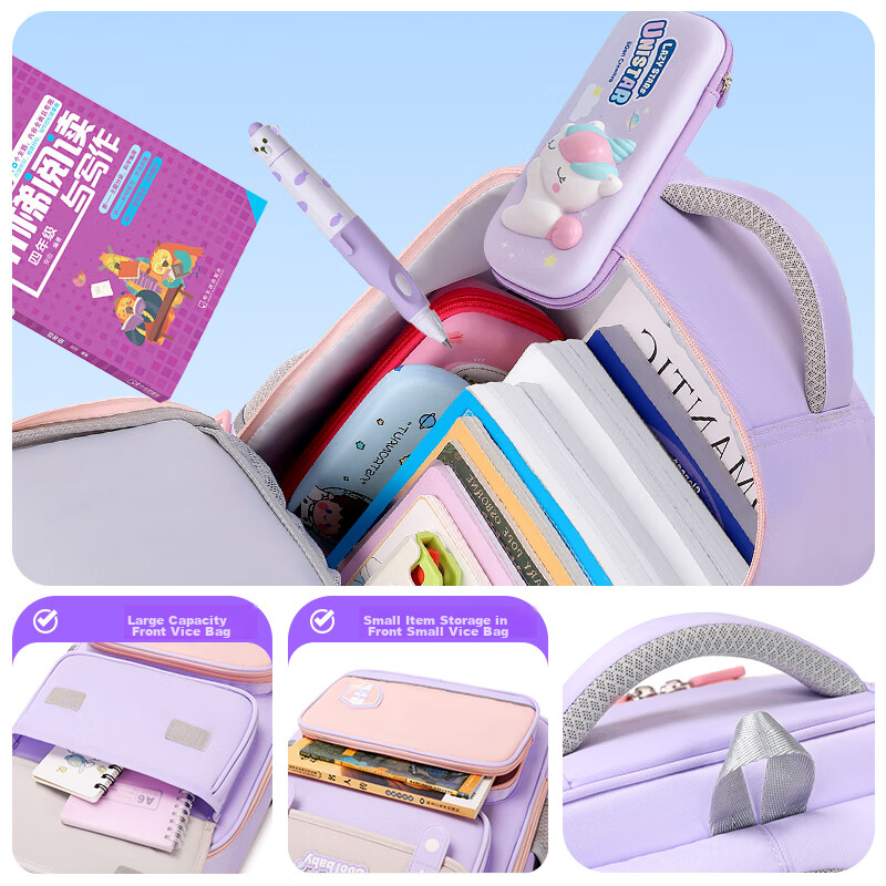 COOLBABY Schoolbag for Primary School Students, Spine Protection And Pressure Re...