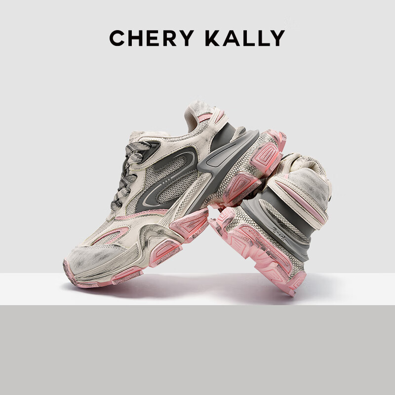 CHERY KALLY Thick-soled Height Increasing Dad Shoes Women's Casual Shoes Classic...