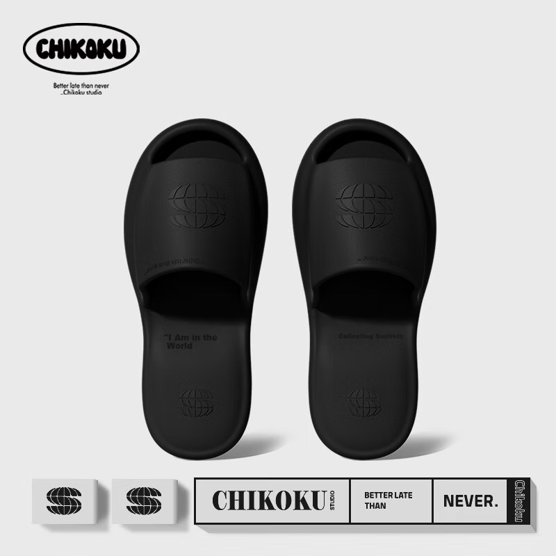 Chikoku Men's Foldable Portable Travel Hotel Shower Slippers Women's Small Titan...