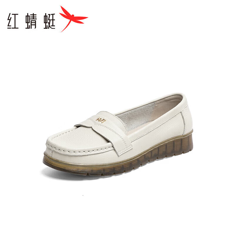 Red Dragonfly Leap Year Mom Shoes Slip-On Middle-Aged And Elderly Shoes Soft-Sol...