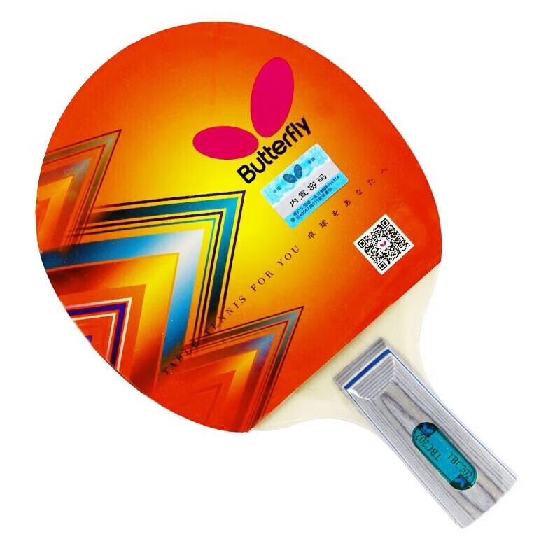 Butterfly Table Tennis Racket, Double-Sided Reverse Rubber, 5-Ply Blade, Two-Sta...