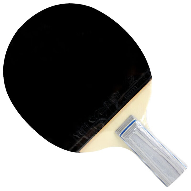 Butterfly Table Tennis Racket, Double-Sided Reverse Rubber, 5-Ply Blade, Two-Sta...